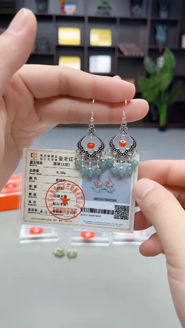 银S925镶嵌翡翠耳饰432000