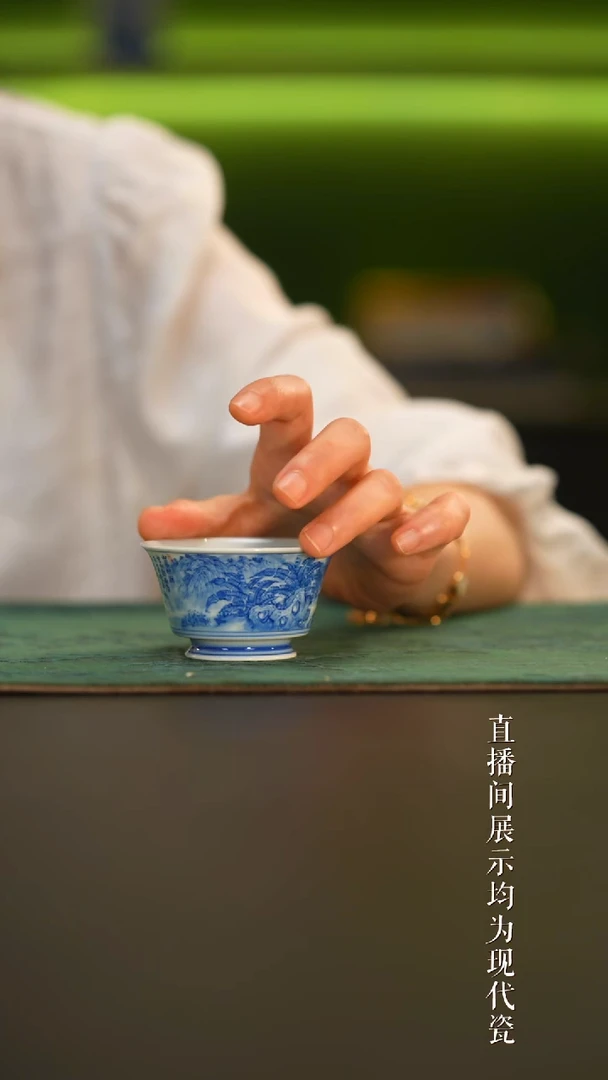 瓷片惜之悟造