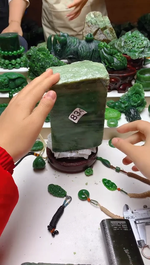 未镶嵌和田玉（碧玉）珠宝半成品1
