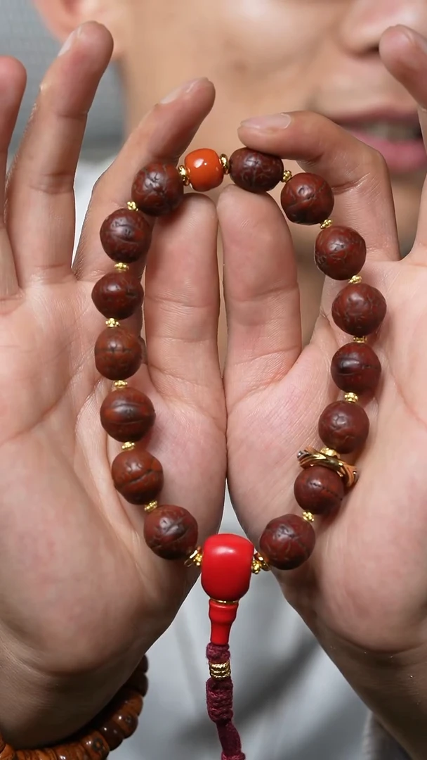 【闪购商品】新凤眼(多样性发货，发其一）