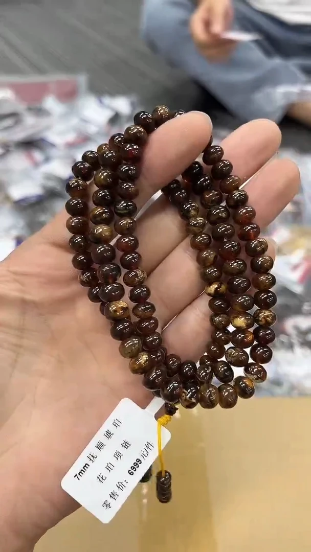 裸石琥珀未镶嵌抚顺琥珀7+花蜡多样性发其一