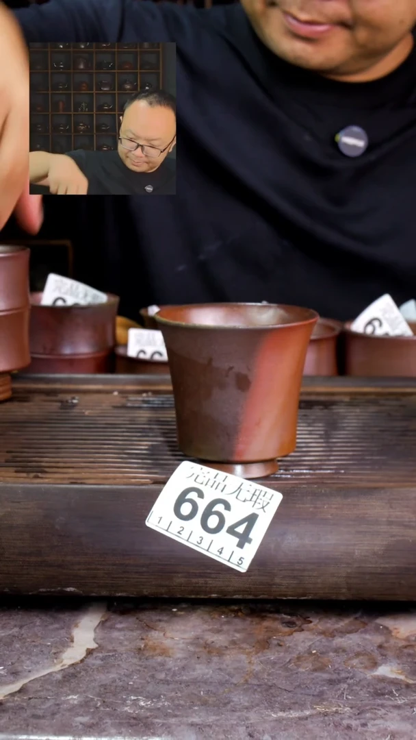 壶四大名陶钦州坭兴陶664