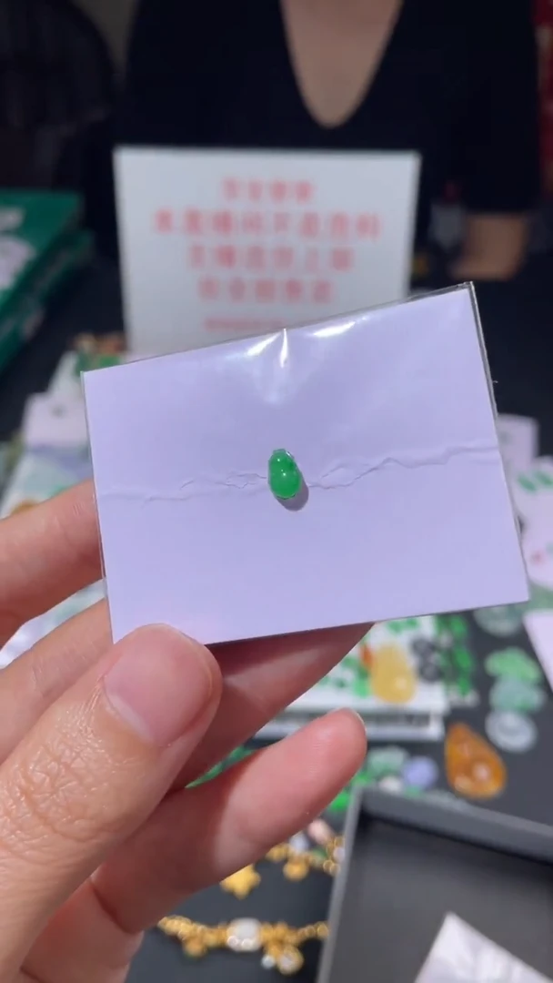 定制翡翠未镶嵌毛货其它+0