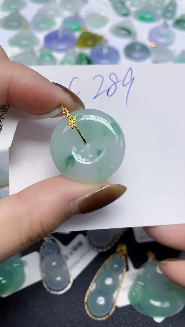 颈饰18K金镶嵌翡翠天然缅甸翡翠A货翡翠百元以上9元证书费自理