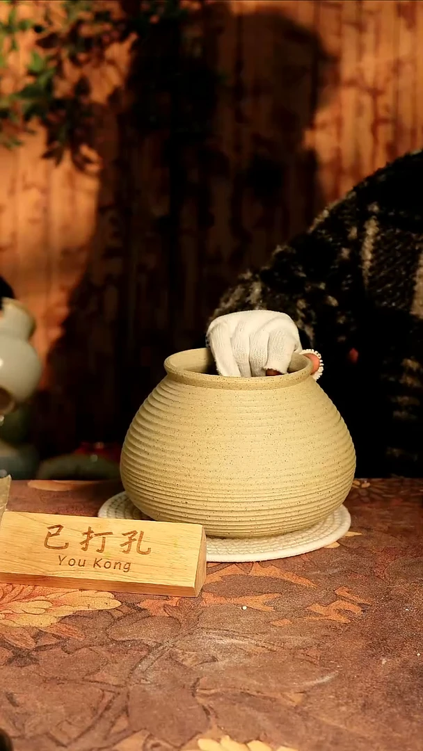 陶瓷28-24高17口12误差2已打孔