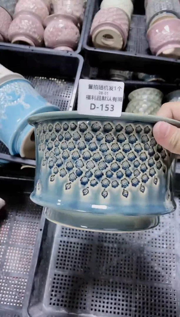 七里烧默认暇8-1-153/16