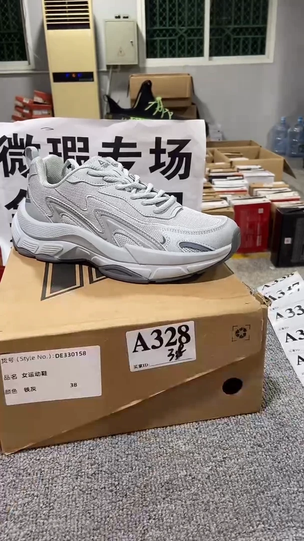 正品匹克库存休闲鞋38