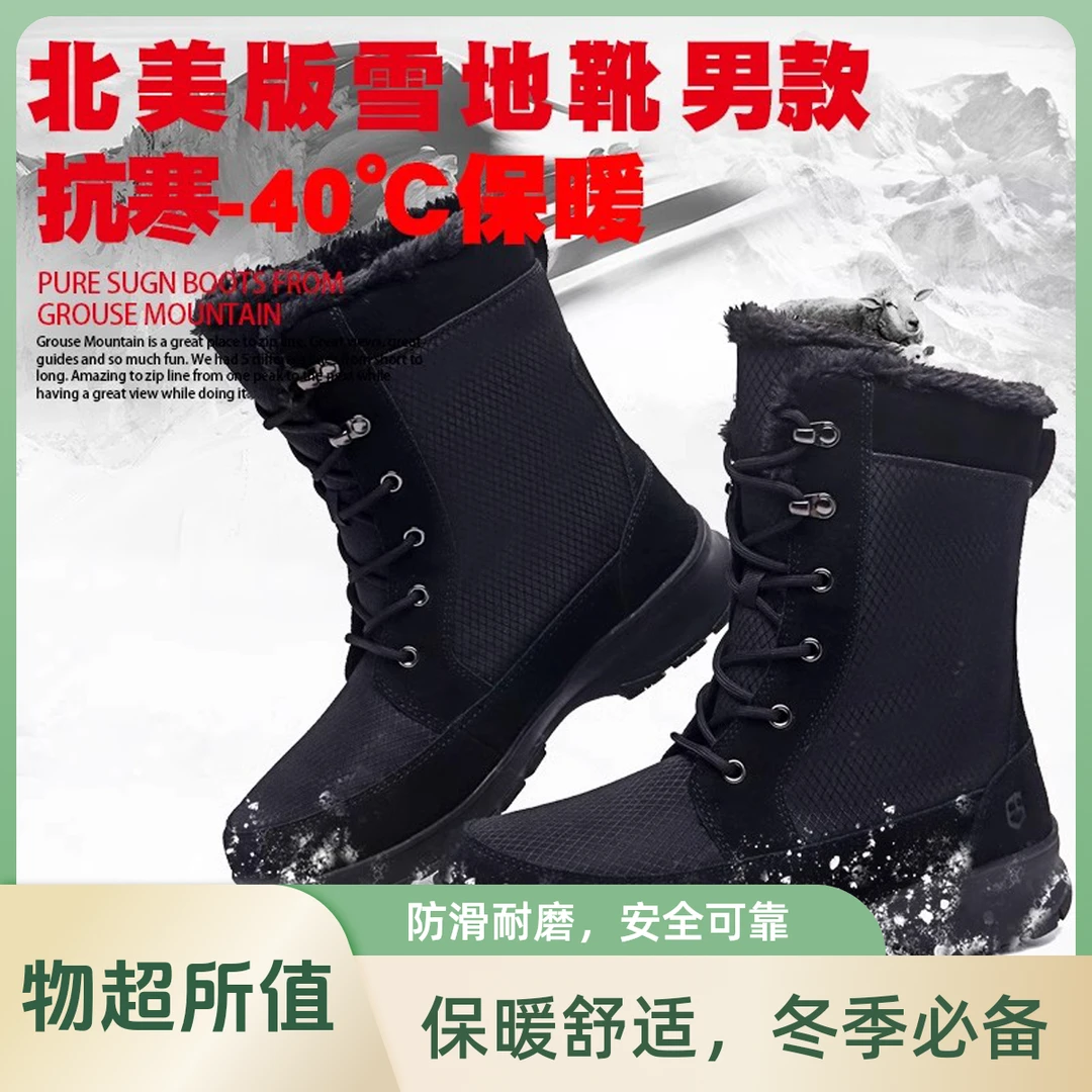 12v车载烧水壶电水壶保温一体开水加热新款热水器2024车用烧包邮