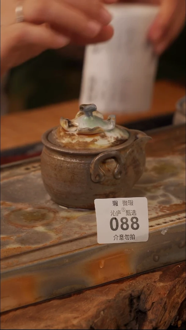 陶荣全手工全柴烧