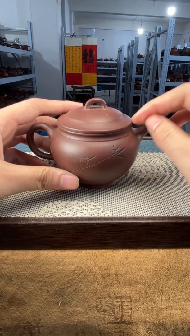 茶壶紫砂53宜兴紫砂200cc