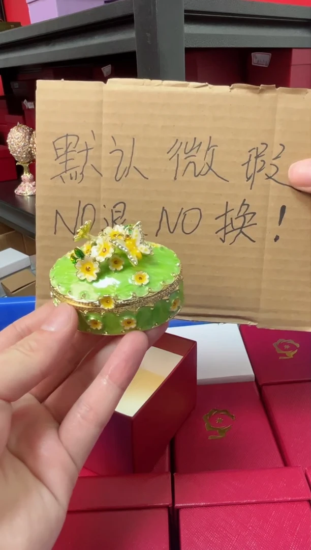【闪购商品】瓷片年货节福福价格高质珐琅彩合金摆件首饰盒