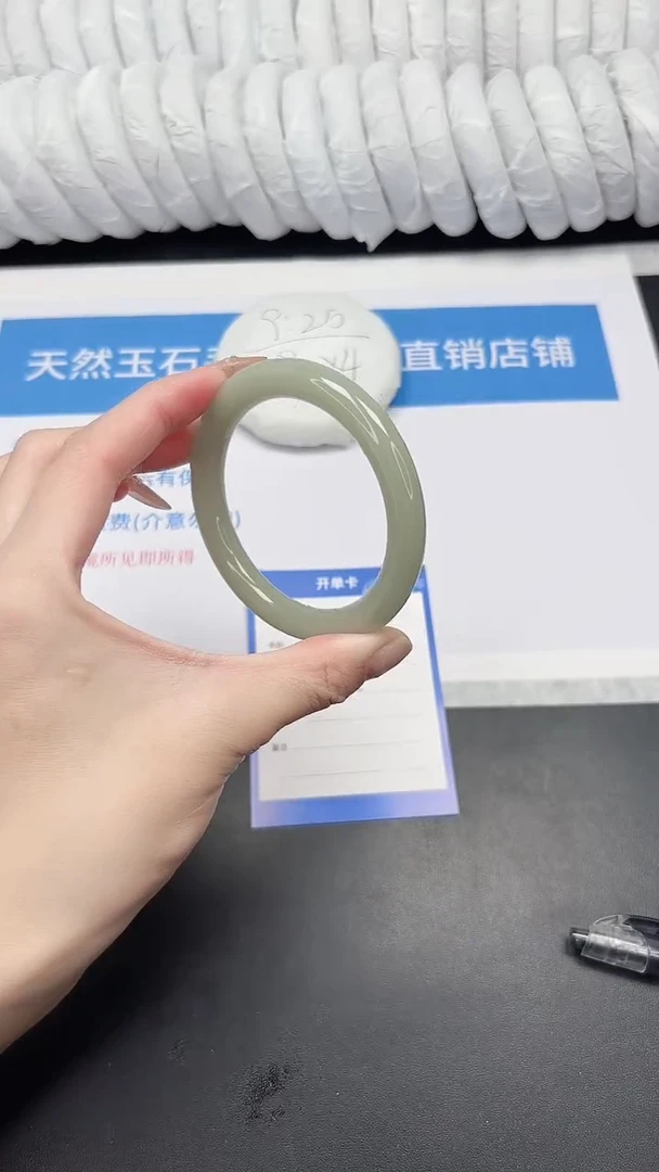 未镶嵌手镯石英质玉6-56.4DY