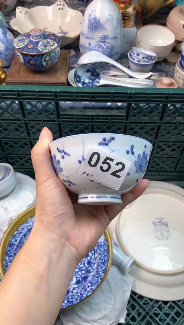 瓷片家**矿瓷片瓷片瓷片瓷片