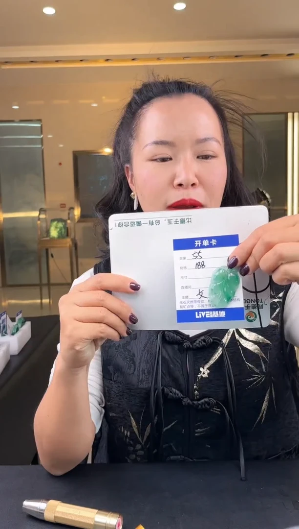 【闪购商品】石英质玉手镯未镶嵌(W)