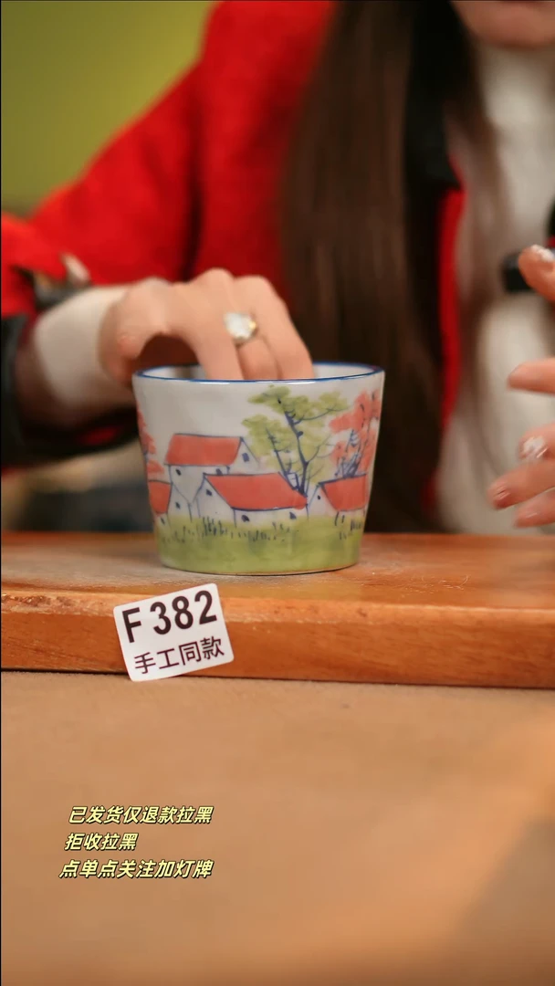 【闪购商品】其他F382十二器瓷器瓷器瓷器