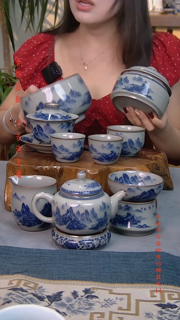 河****线简装家用款10件套 老陶泥开片纹陶瓷茶具