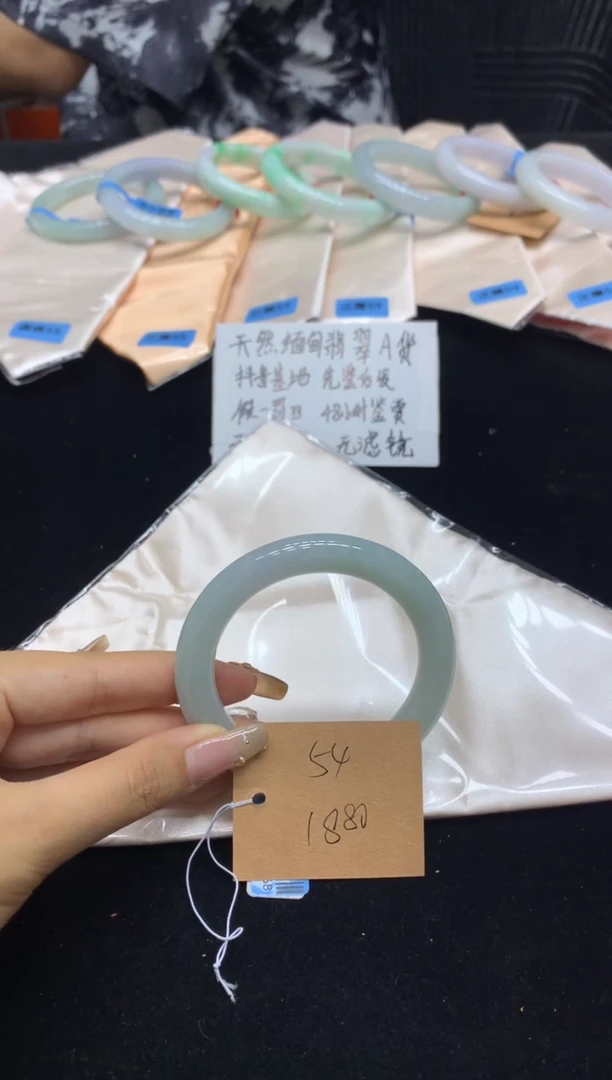 未镶嵌手镯翡翠54圆条（48小时鉴赏）