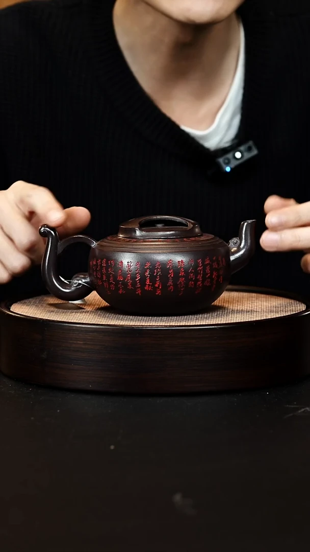 茶壶紫砂宜兴紫砂壶h00363