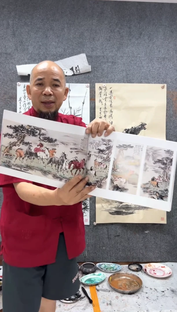 纸本画本姚大千画本 50幅作品画集