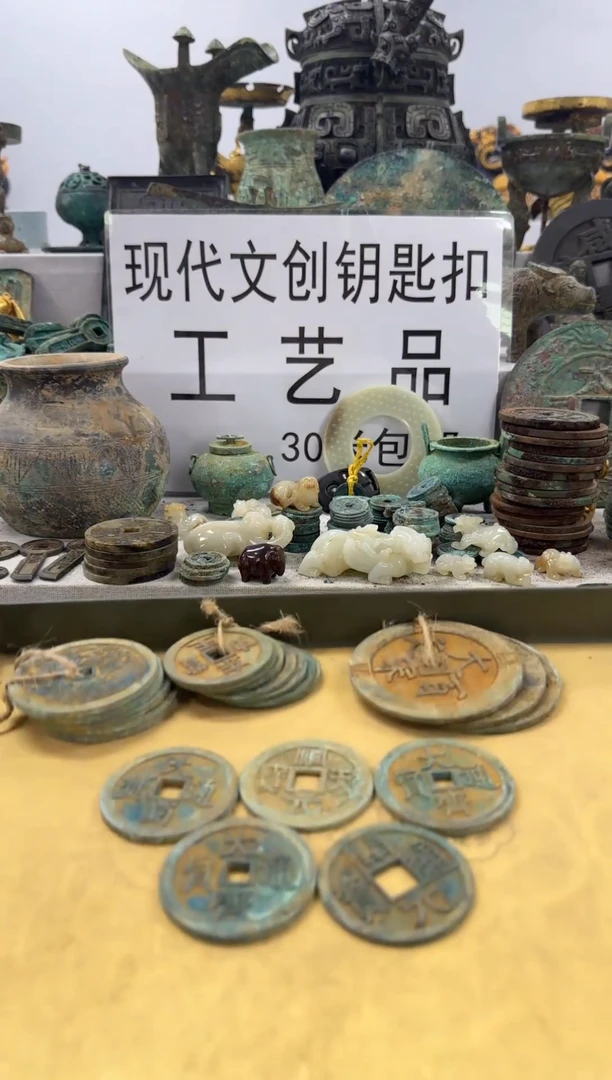 航*666666666666666