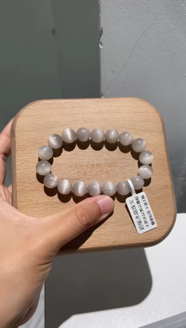 未镶嵌手链水晶93号多样性发一O11+