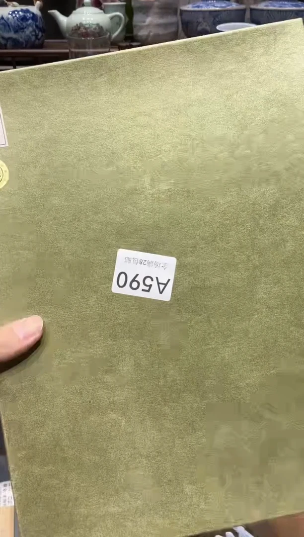 【闪购商品】瓷片闪购商品专用链接