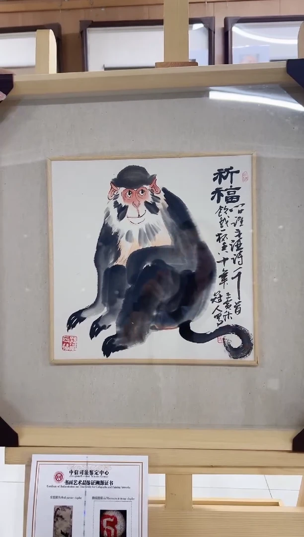 国画精品精品精品精品