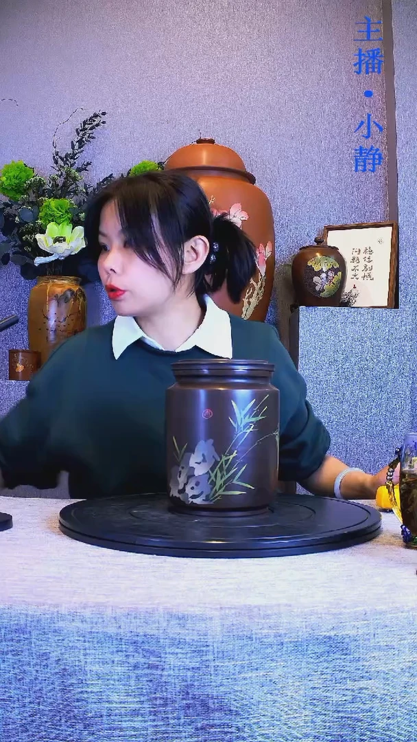 全手工紫陶茶罐精磨113