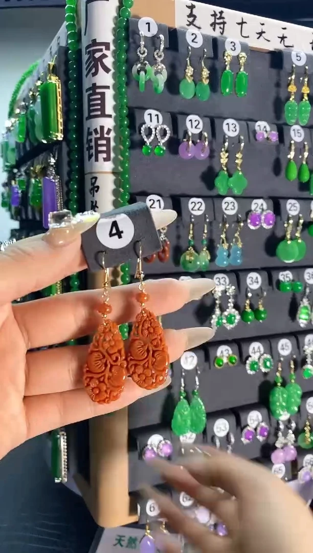 【闪购商品】翡翠颈饰银S925镶嵌4....
