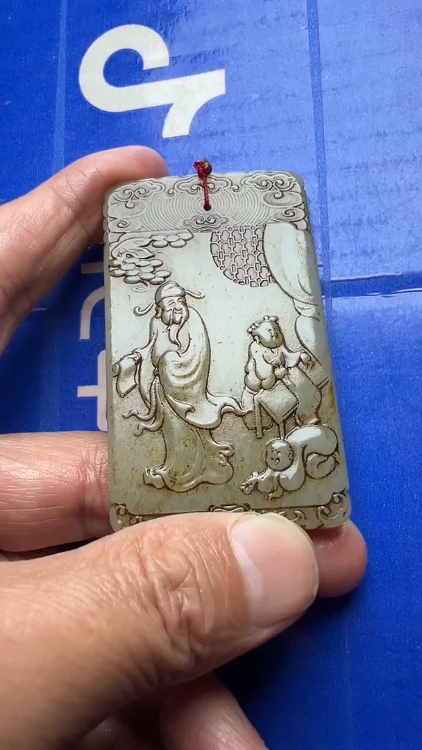 未镶嵌和田玉挂件用****5和田玉