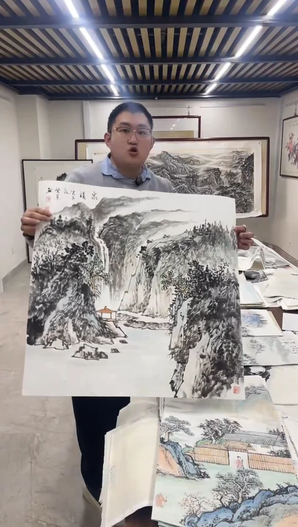 国画融易专属链接-50-34