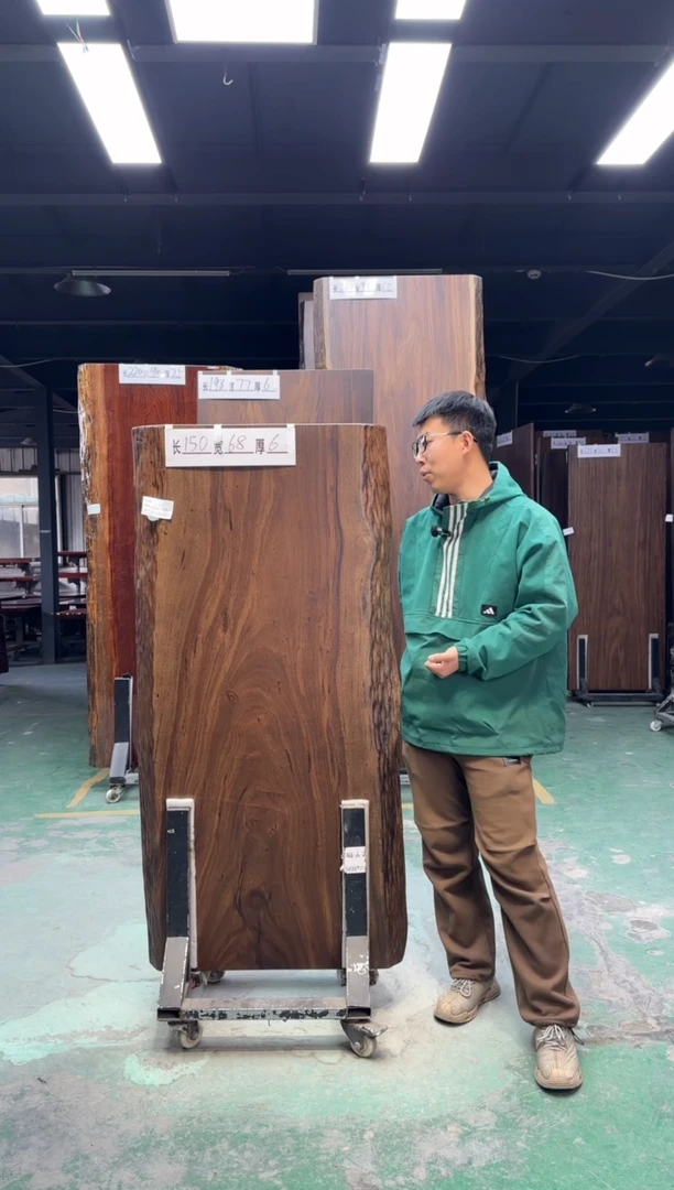 木乌金木150*68*6