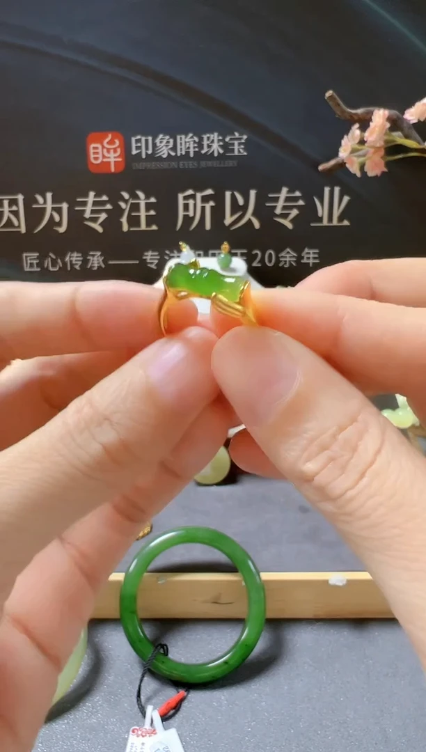 银S925镶嵌戒指和田玉/支持复检/多样性发一cg