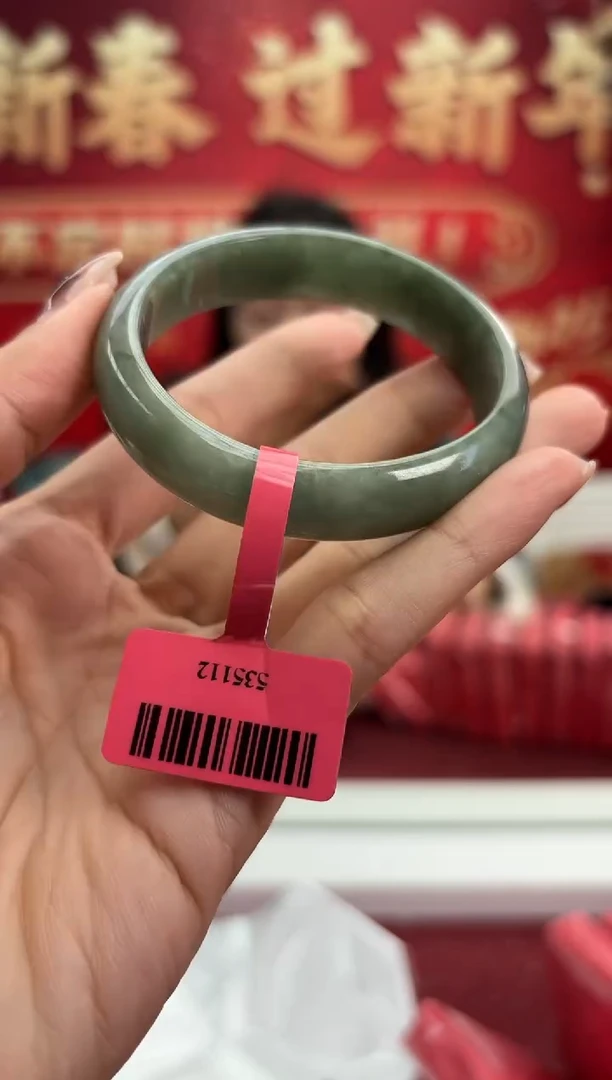【闪购商品】翡翠手镯未镶嵌4手镯
