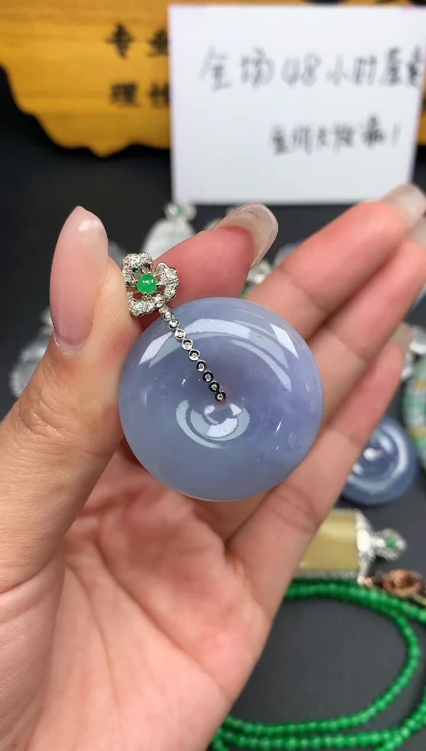 【闪购商品】翡翠颈饰18K金镶嵌紫扣子1603