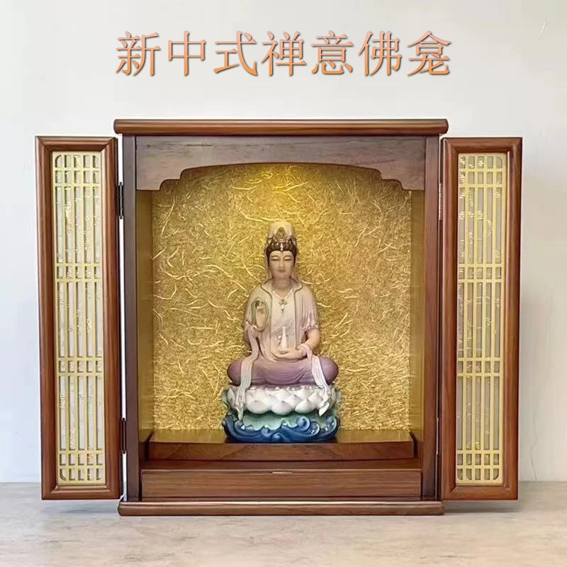 家用佛龛柜财神观音龛带门佛龛供奉用品保家堂龛