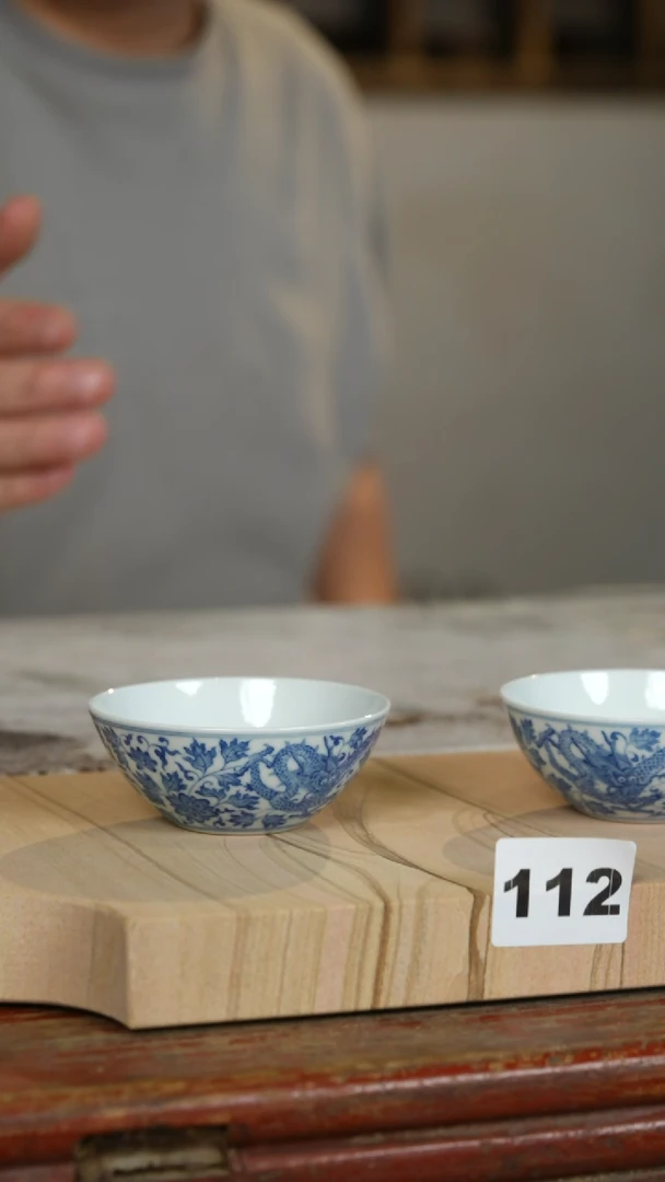 瓷片一只/标题标题标题标题