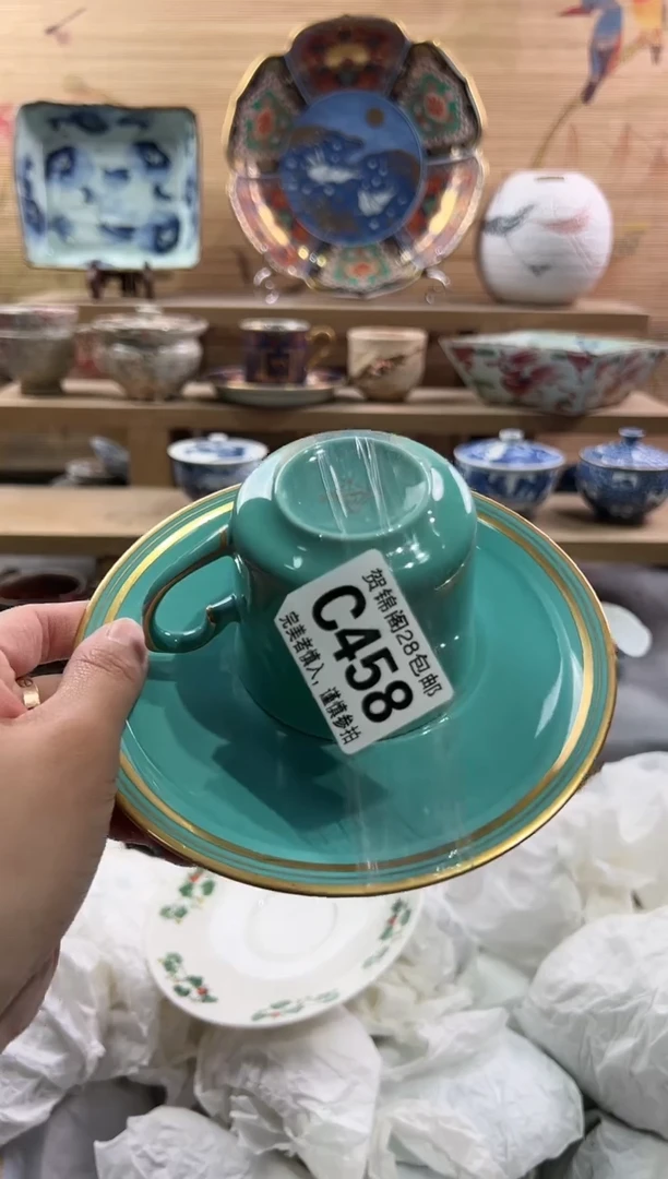 【闪购商品】瓷片当天满28米包邮C458