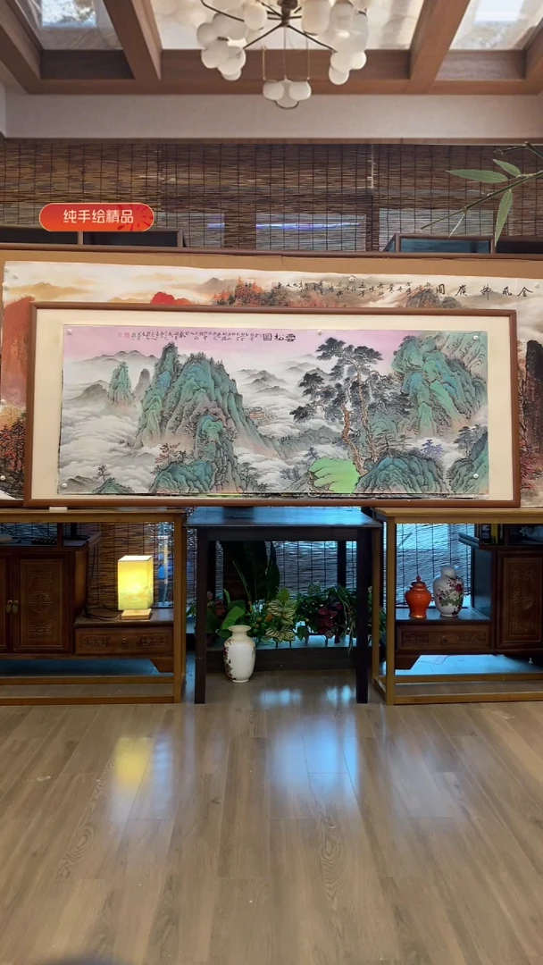 国画国画纯手绘纯实木205*85cm