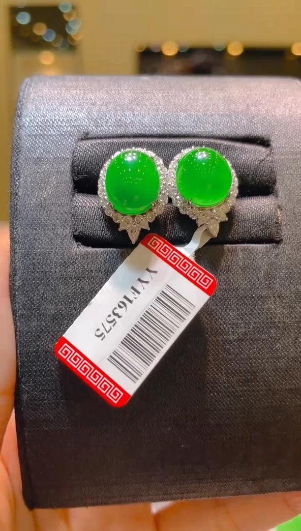 翡翠18K金镶嵌吊坠(不含链)A25