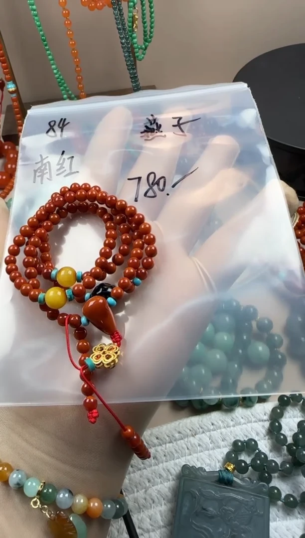 手链未镶嵌南红玛瑙?****?084  ²燕子 ⁹²³⁷