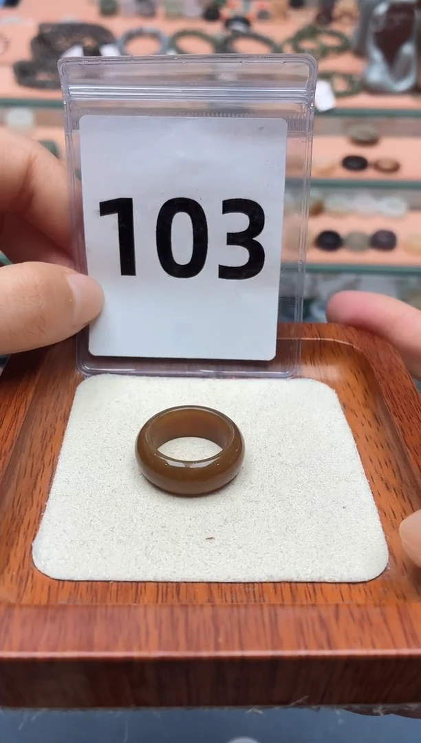 未镶嵌戒圈和田玉13号