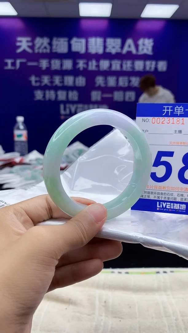 未镶嵌手镯翡翠AAAAAAAAAAAA