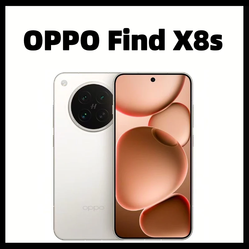 准新品 OPPO Find X8s 5G旗舰新款 资源机 AI手机 二手准新