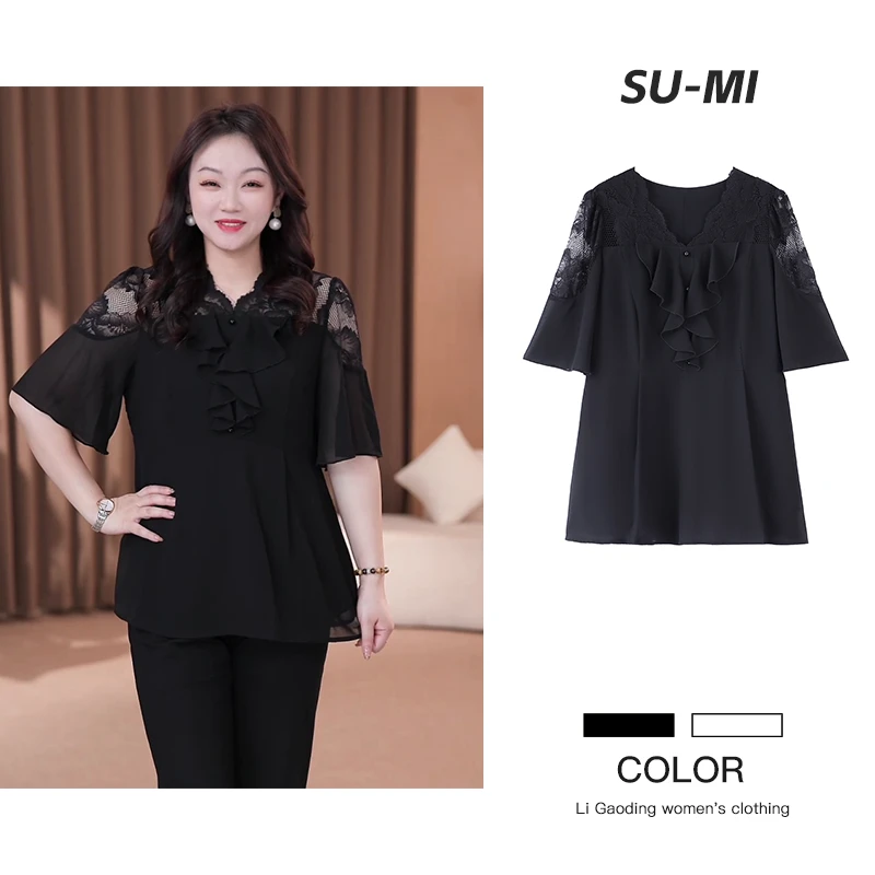 苏迷定制大码女装夏季新款优雅透气遮肉显瘦中国风上衣女ZB7146