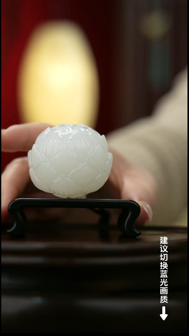玉【好运莲莲】天然玉石手把件