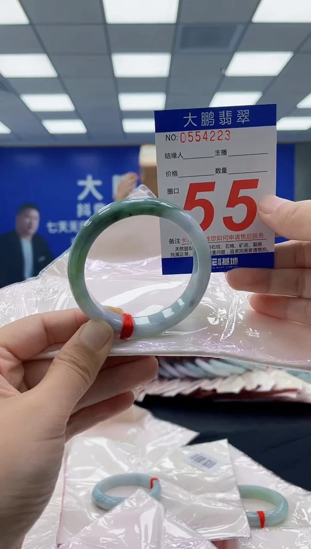 未镶嵌手镯翡翠哎**～AAAAAAAAAAAAAAAAAAAA