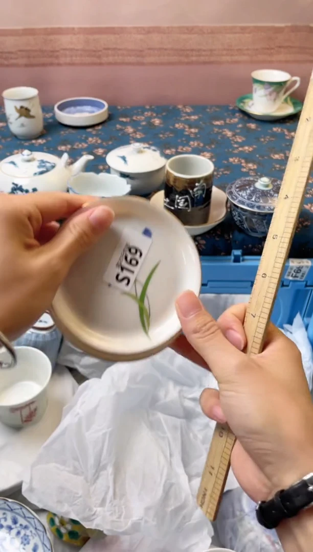 杯月**落瓷器瓷器S169