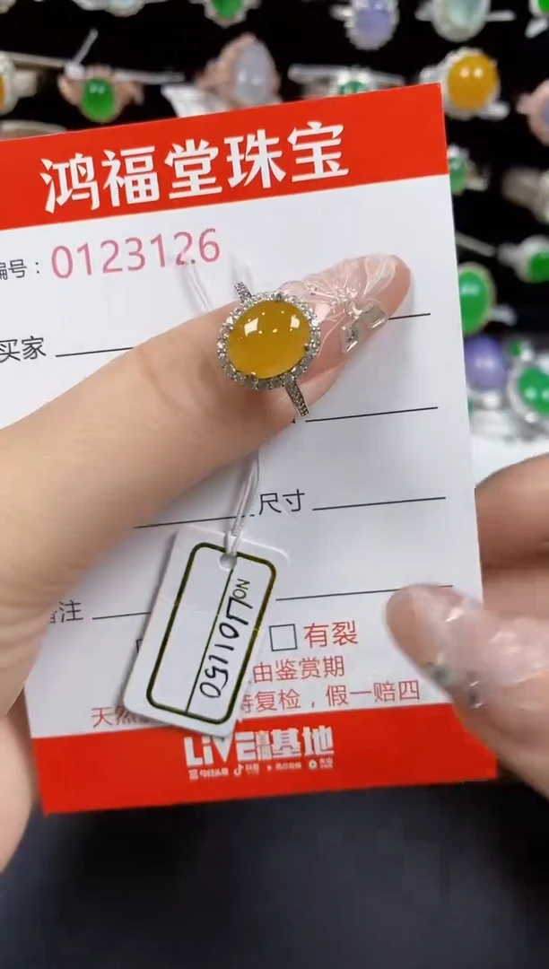 翡翠戒指银S925镶嵌3126