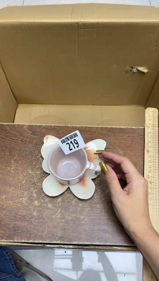 瓷片婀*妮隆莲瓷器欢迎大家